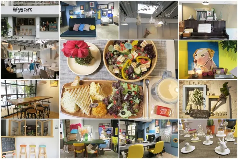 台北 捷運六張犁站 草泥café~少女花卉風X美式工業風X台灣在地小農