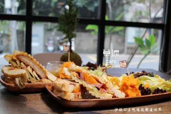 捷運六張犁站文青咖啡廳『草泥Cafe』藝術表演者的小天地/包場/早午餐