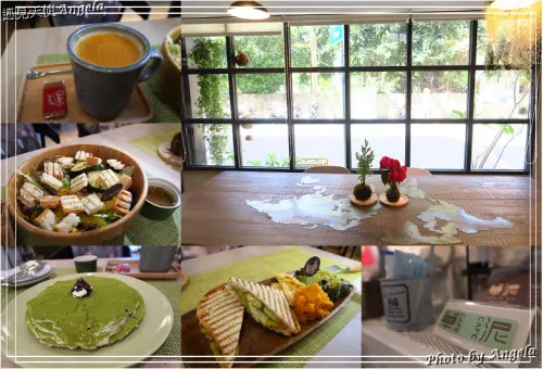 ▪ 台北下午茶 - 草泥cafe 三明治/義大利麵/文創藝術/外拍場景一次滿足你~