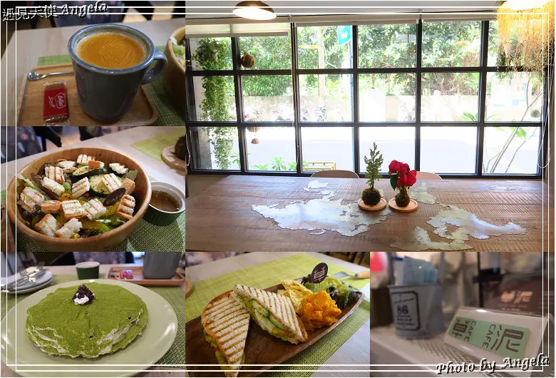 ▪ 台北下午茶 - 草泥cafe 三明治/義大利麵/文創藝術/外拍場景一次滿足你~