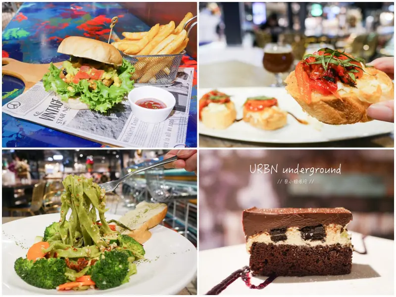 [台北 信義] URBN underground 蔬食料理與精釀啤酒的結合 台北信義新天地美食