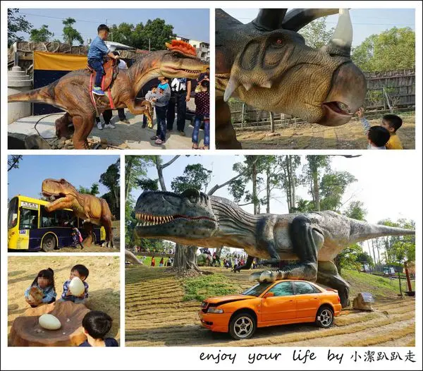[彰化員林景點]百果山探索樂園 全台第一會動的恐龍主題樂園！8000坪超大場地、恐龍溜滑梯、恐龍鞦韆、親子餐廳、虛擬實境VR體驗館，還可以騎乘恐龍！Instagram熱門打卡點/彰化新景點/ 原址: 