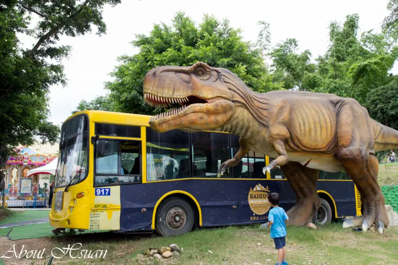 [員林真好玩]有會動的恐龍還會發出聲音的恐龍喔~百果山探索樂園