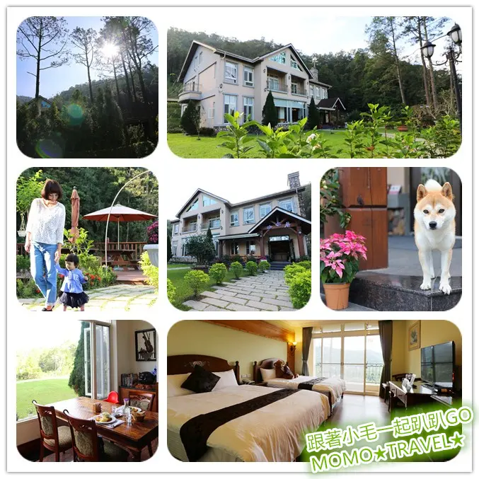 新竹住宿-山水屋 隱身北埔鄉 鮮少人知道的私人秘密花園民宿