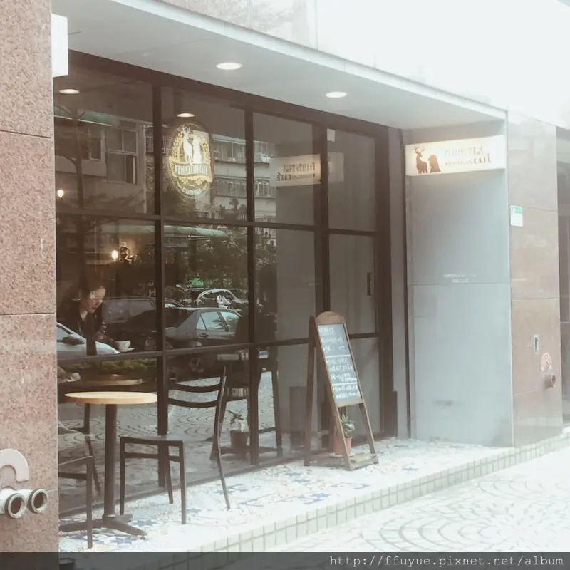 |台北內湖‧咖啡館| 《在山野對話》免費wifi.69元早午餐