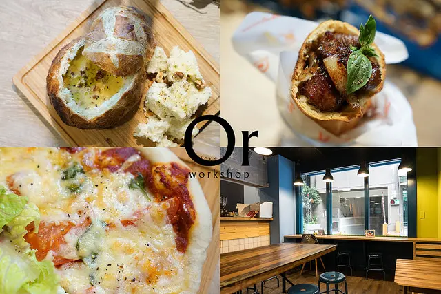 [台北民權西路|食記]城市小野餐，開放式透明廚房，手工自製各式麵包，推薦南瓜濃湯盅，不敢吃南瓜的Oicky都被擄獲