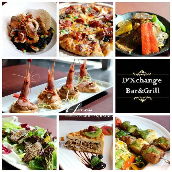 【國父紀念館站】DXchange Bar&Grill 台北東區異國料理酒吧餐廳