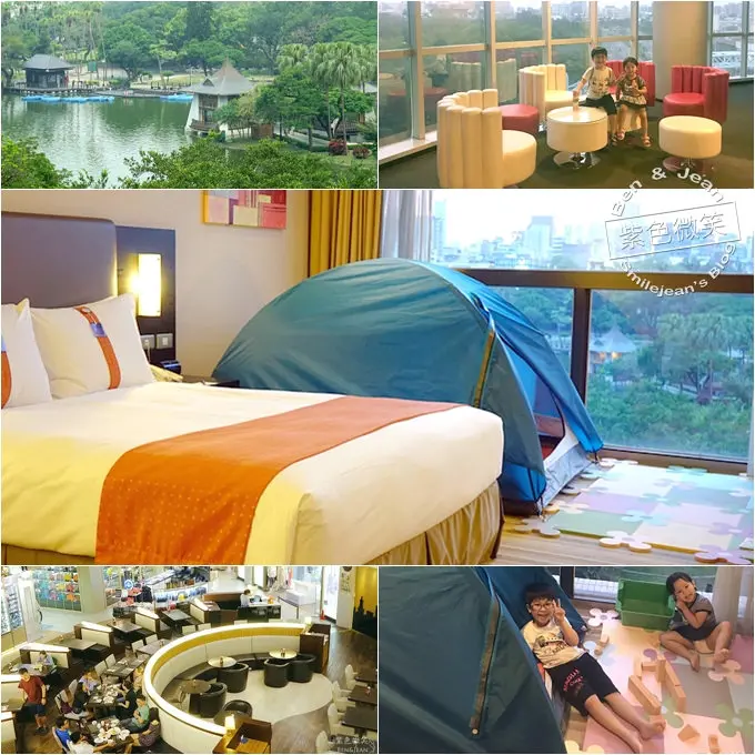 臺中公園智選假日飯店Holiday Inn Express Taichung Park▋兒童城市露營體驗四人房只需雙人房的價位，加贈玩劇島入園體驗劵，臨台中公園正對湖心亭景觀超美，日曜天地旁週遭生活機