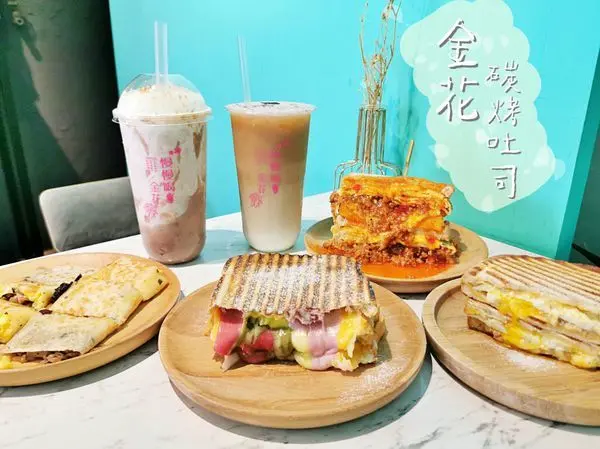【美食】台北西門「金花碳烤吐司專賣」西門町早午餐推薦，超人氣排隊美食!