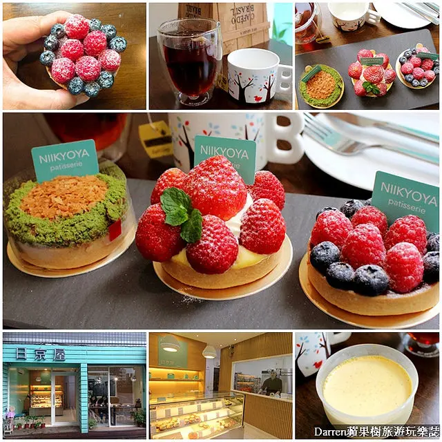 『桃園甜點專賣店推薦』日京屋 Niikyoya Patisserie★每日限量秒殺甜點我跑了3次才吃到/要打電話預約不然吃不到