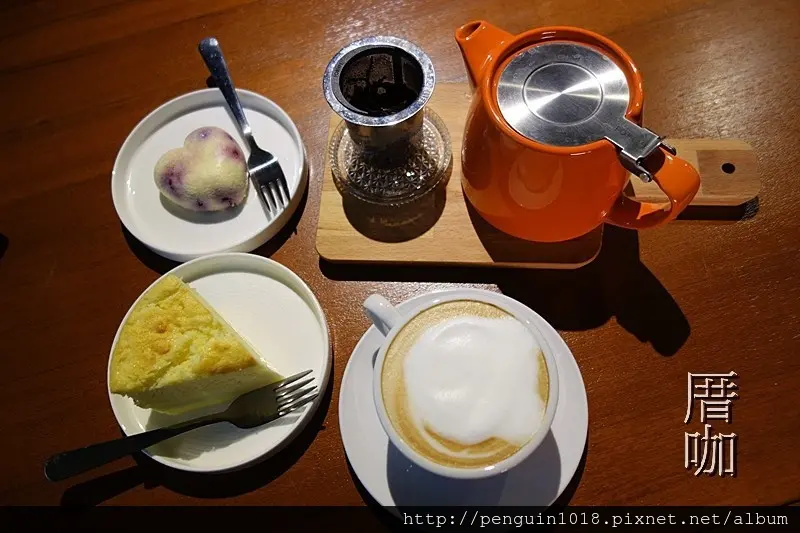 【台中西區】厝咖True Colors；內行人帶路才知道的超低調樸實手作甜點！愛心乳酪蛋糕、咖啡、茶水準不錯，低調寧靜的咖啡館。