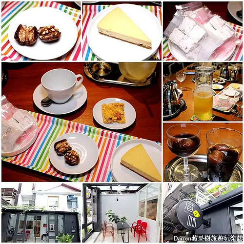 『台中西屯下午茶』厝咖 True Colors★在地內行人帶路來到隱藏巷弄內的個人手作甜點工作坊低調超水準/咖啡/甜點/伴手禮