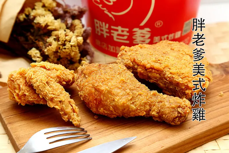 [桃園南崁] 桃園炸雞推薦，8塊雞全家餐只要259元！完勝肯德基爺爺的美味炸雞～胖老爹美式炸雞-南崁店