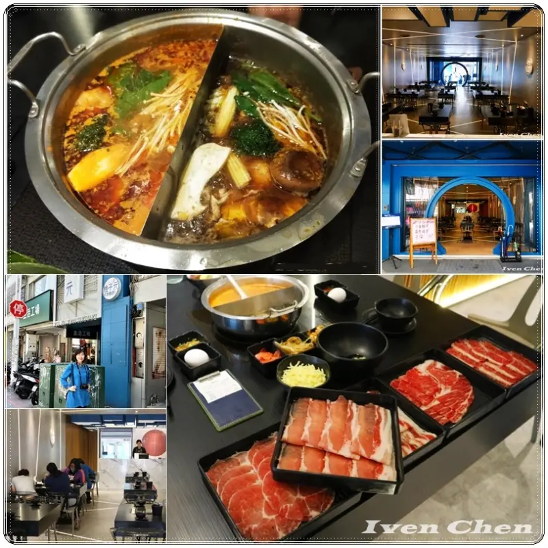 《桃園中壢壽喜燒吃到飽》CP值高的精緻鍋物\讓人驚豔在獨特八種吃法-『柚子元壽喜燒』