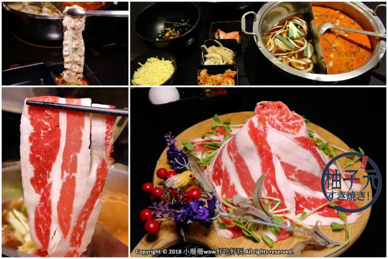 【食。中壢】柚子元壽喜燒〜中壢壽喜燒吃到飽。平價吃到飽超值首選，肉食主義者天堂，壽喜燒、火鍋一次滿足！