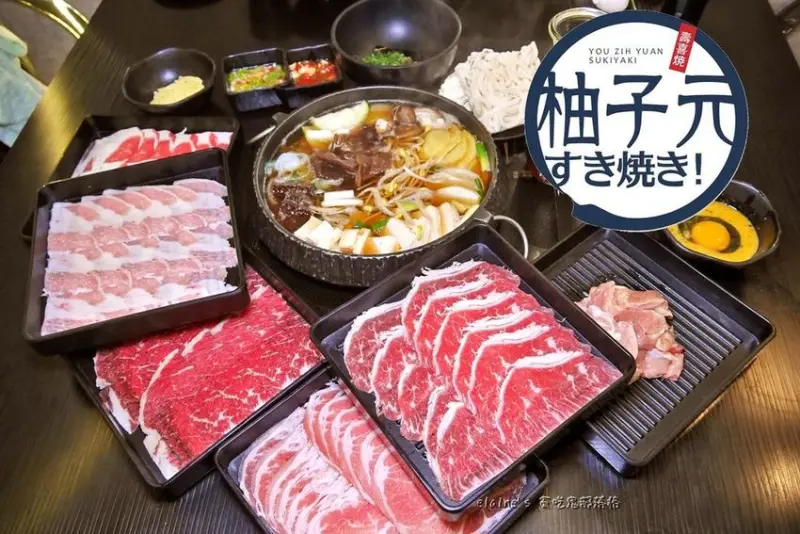 吃。桃園中壢《柚子元壽喜燒》7種創意吃法讓壽喜燒不再千篇一律，還可以DIY肉片起司捲好吃又好玩。中壢壽喜燒吃到飽推薦