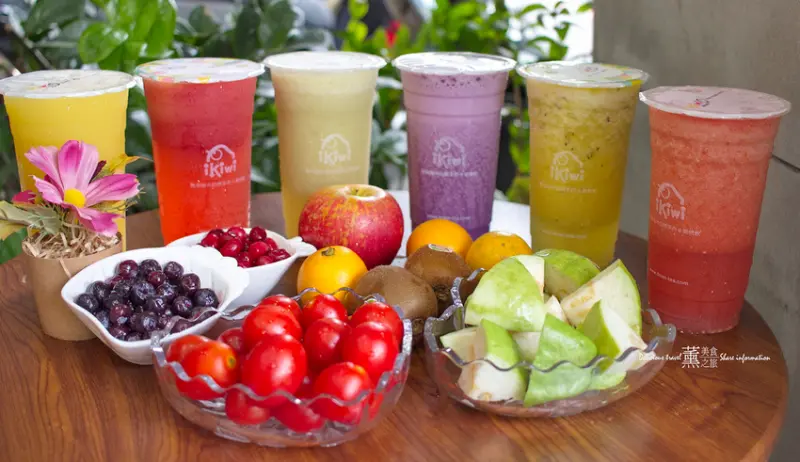 台中現打果汁推薦ikiwi 趣味果飲採用新鮮水果製作；絕不加水，打造原汁原味；堅持宗旨「不給自家小朋友吃的東西，絕不賣給客人」