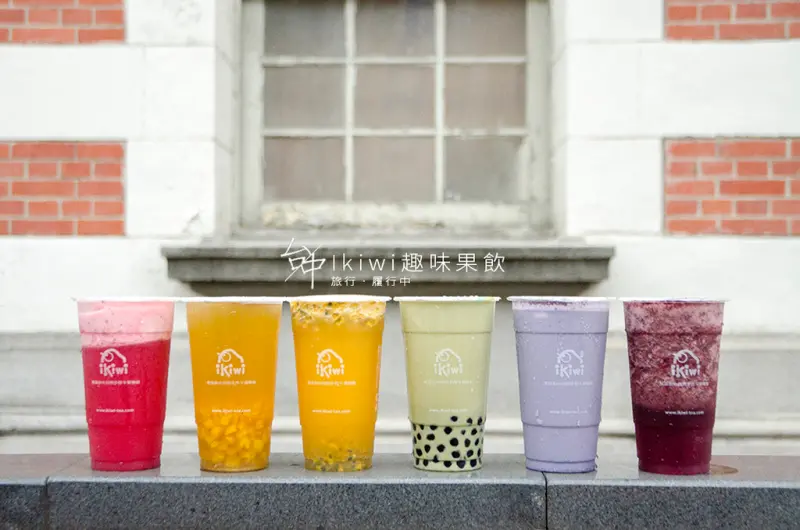 台中‧西區 | Ikiwi趣味果飲-台中民權店，戀愛滋味的七彩果飲