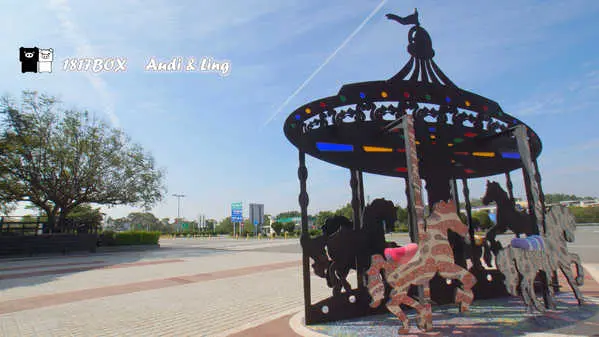 【台中。后里】安安的奇幻樂園。馬賽克拼貼。幻炫木馬。幸福轉轉輪。充滿童趣的泰安休息站北上服務區