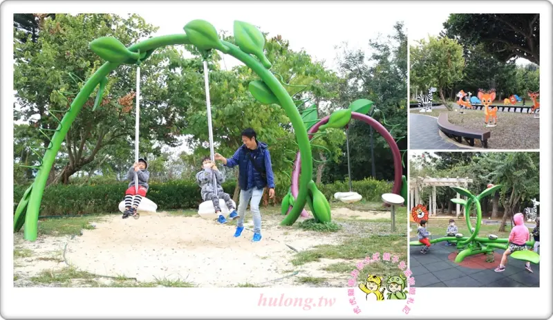 泰山休息站北上服務區🔹安安的奇幻樂園||高速公路上的親子公園! - 虎虎龍龍*珍太妃