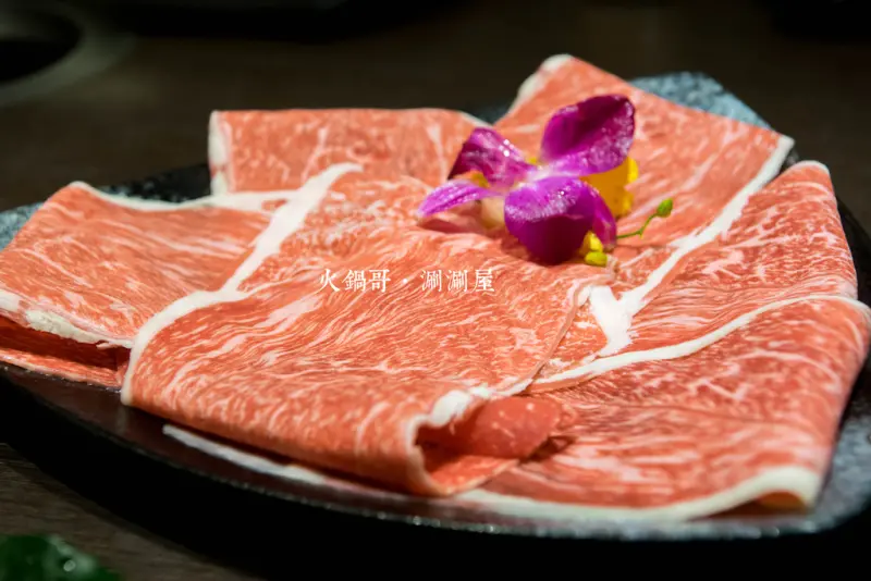 萬隆 ‧ 火鍋哥涮涮屋│超澎湃和牛大餐，藏身巷弄中的高品質火鍋！