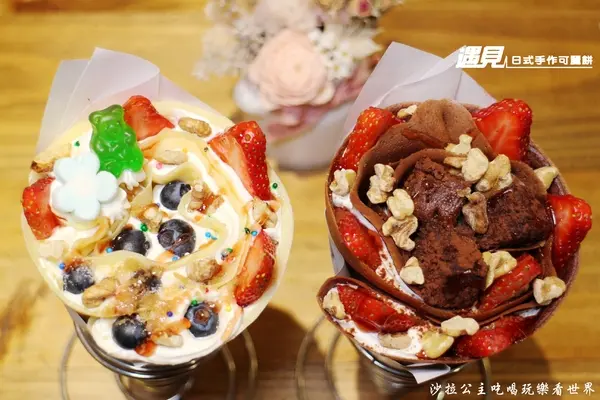 新北板橋下午茶『Meetcha Crepes 遇見日式手作可麗餅』手作飾品/捷運新埔站