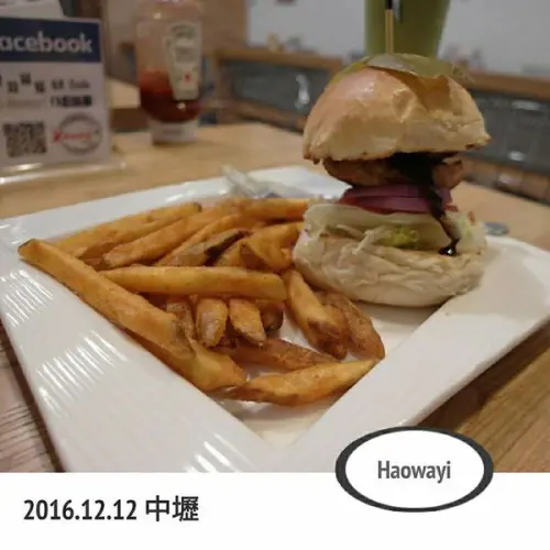 中壢｜美式｜Haowayi 好哇憶