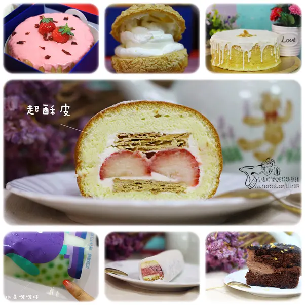 【台中】糖鑫Honey Baby幸福甜品屋．蛋糕內加千層酥～有層次的美味！雪の果也好驚艷！