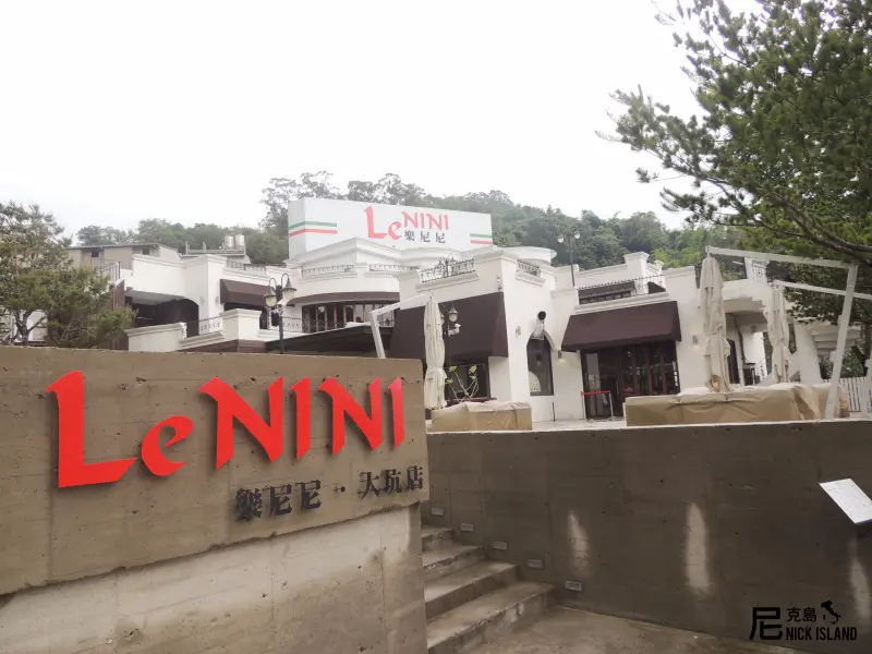 美食｜台中｜北屯｜超大份量的義式莊園餐廳，樂尼尼Le NINI