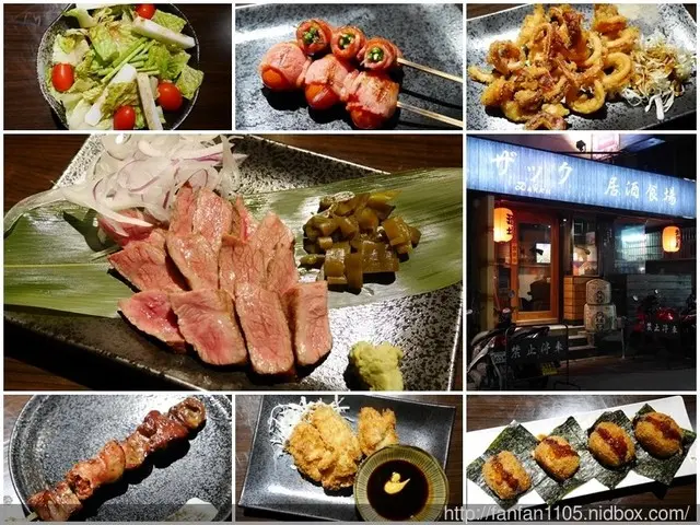 【忠孝敦化居酒屋】東區美食 ザック Zakku 居酒食場 平價美味 下班小酌的好去處