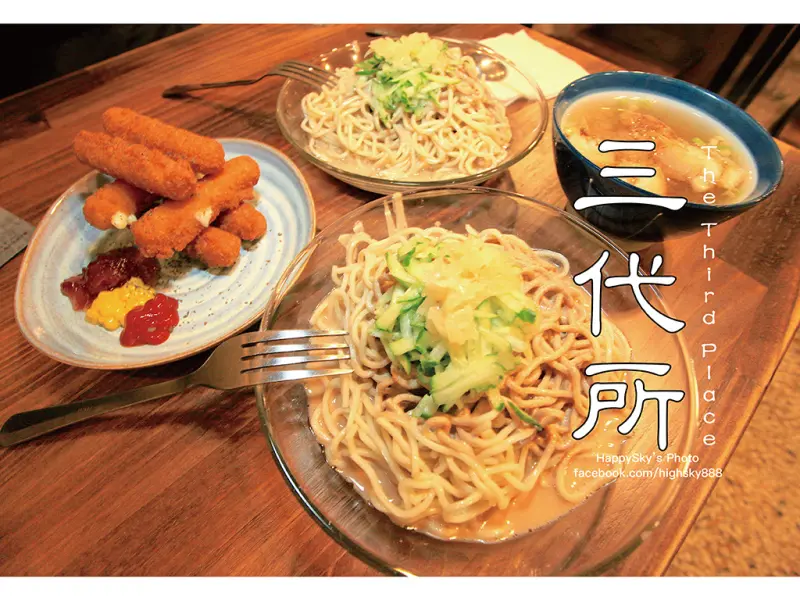 台南｜巷弄美食。打破思維涼麵專門店「三代所The Third Place」。