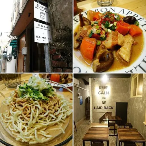 紅磚舊牆，靜謐的巷弄美食－三代所The Third Place