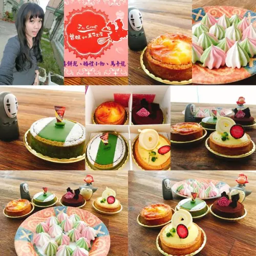 曾媽手作菓子工房J.M CAKE {純手作點心好好吃，送禮自己吃都很棒棒}