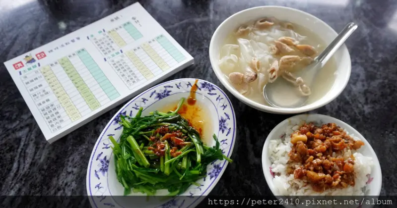 【基隆】洪記粿仔湯信一店│信義區宵夜美食推薦，粿仔Q彈有嚼勁，大骨湯頭醇厚豬腸脆