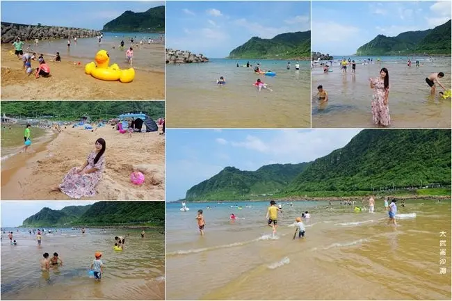 基隆玩水玩沙景點 ▶ 外木山 大武崙情人海灘 ▶ 金黃色沙灘 無敵蔚藍海景 基隆親子戲水好去處 基隆一日遊!