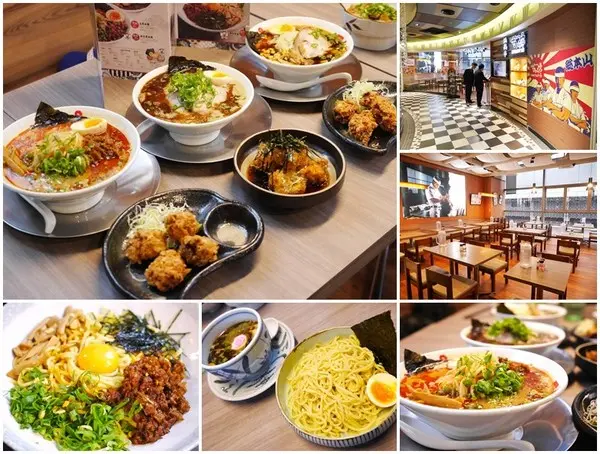 台北信義區美食 玩笑亭拉麵～料理東西軍黑蒜香油拉麵        
      