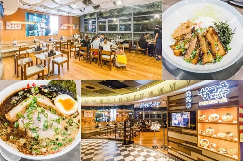 【台北捷運美食】【市政府站美食】玩笑亭拉麵黑蒜香油拉麵.叉燒丼、炸雞翅大推!