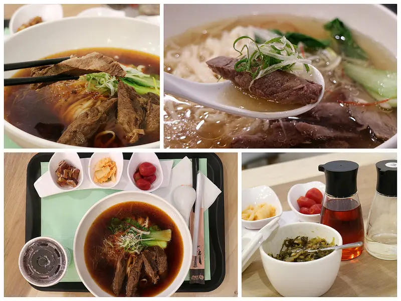 【高雄夢時代】那街那巷麵館│阿桂師左營軍港的外省眷村口味