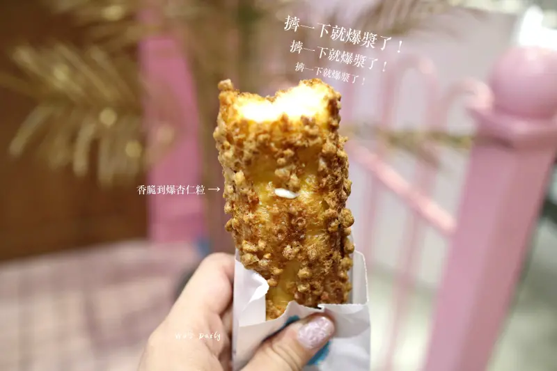 ├吃喝┤├信義新光A11┤ZAKUZAKU棒棒泡芙ザクザク-東京超人氣甜點唯一海外店！