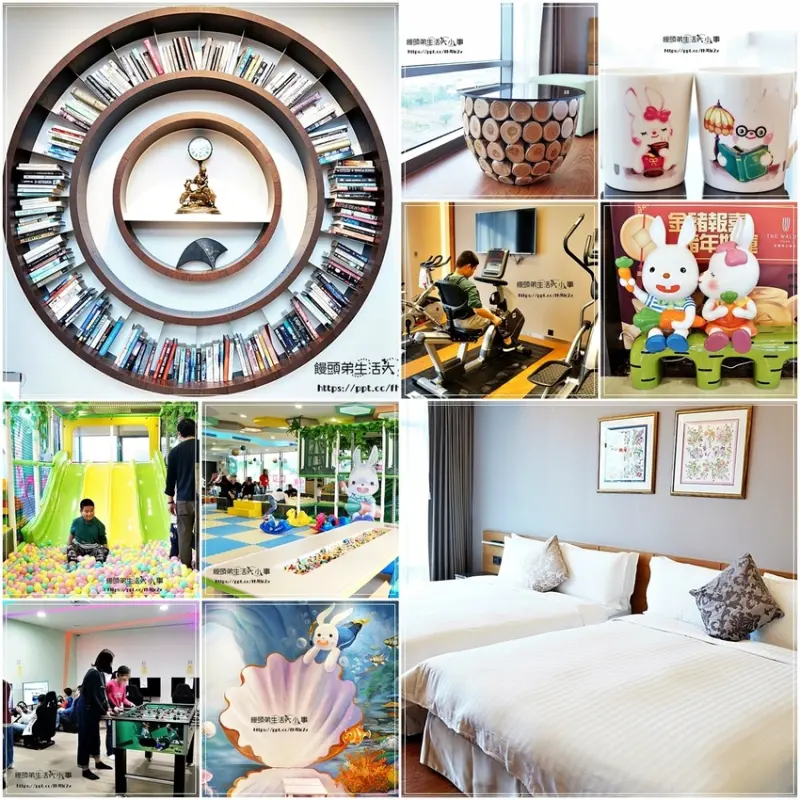 【宜蘭住宿】悅川酒店／兒童節住宿推薦／親子彩繪房／宜蘭星級飯店／文青風／綠野仙蹤親子館／健身房／一泊二食專案／豐盛的自助式早餐