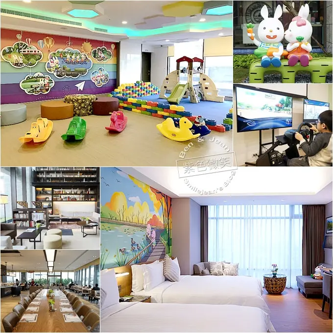 宜蘭悅川酒店 (Walden Hotel).宜蘭市住宿~充滿在地色彩的童趣親子房好可愛，綠野仙縱親子館讓人流連忘返，一樓書海與藝術為主題特色的空間令人難忘，羅琳西餐廳buffet嚴選無毒食材好美味