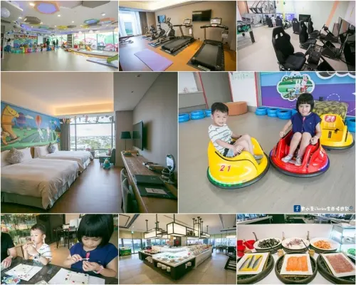 【宜蘭市】悅川酒店－好玩有趣具質感，親子渡假飯店／住宿推薦／booking. com評比獲9.1高評分，宜蘭區星級飯店最高分(邀約)