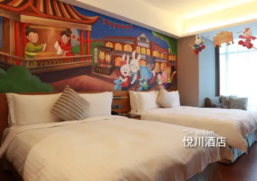 ∥宜蘭住宿∥悅川酒店/親子住宿推薦，不用很多費用也能享受星級飯店，享樂無限！