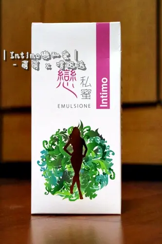 intimo戀私蜜