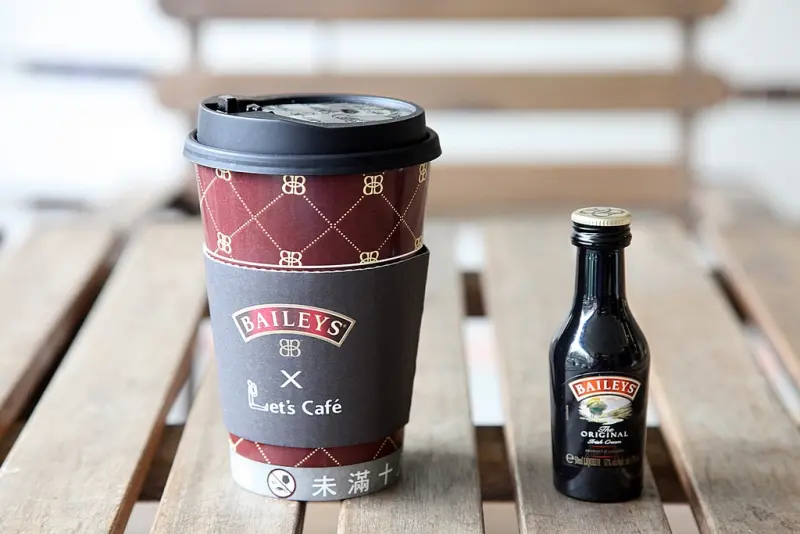 【台南中西區-食記】芯芯要去【全家FamilyMart】~NEW貝禮詩奶酒MIX拿鐵絕妙微醺好味精