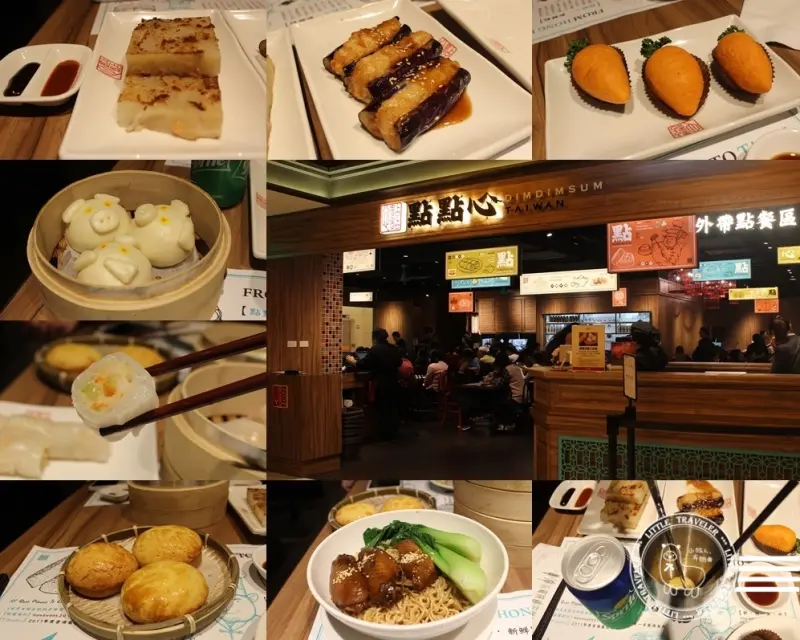 台中 西屯。點點心-台中新光三越店-香港來的超人氣港式點心|排隊店