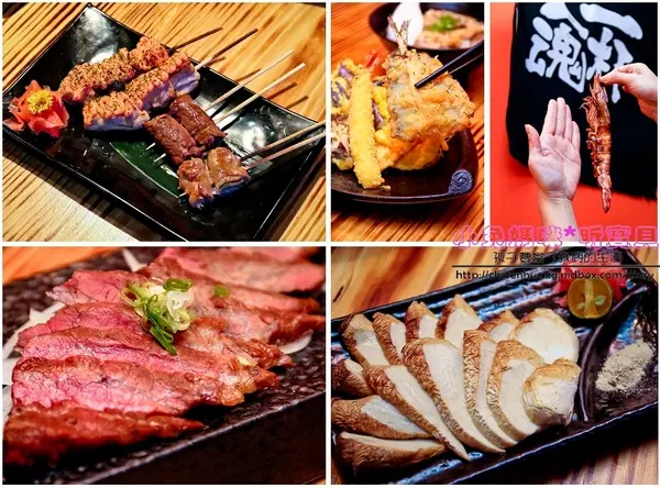 【新竹居酒屋】☼深夜食堂☼美味的燒烤、烤物等日式料理/新竹車站美食/適合小酌下班放鬆、三五好友聊天聚餐的好去處～