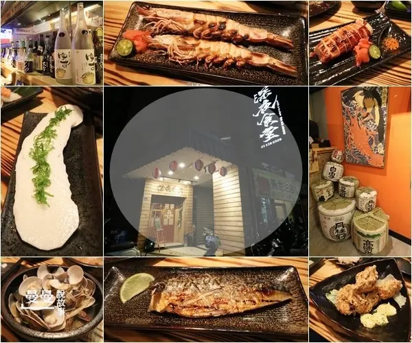 【新竹車站美食】深夜食堂しんやしょくどう●宵夜、串燒、燒烤、小酌●新竹日式居酒屋推薦(完整菜單)