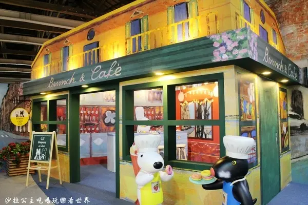 2017台北寒假展覽『麗莎和卡斯柏 我的小巴黎特展』六大主題任你拍/華山文創園區