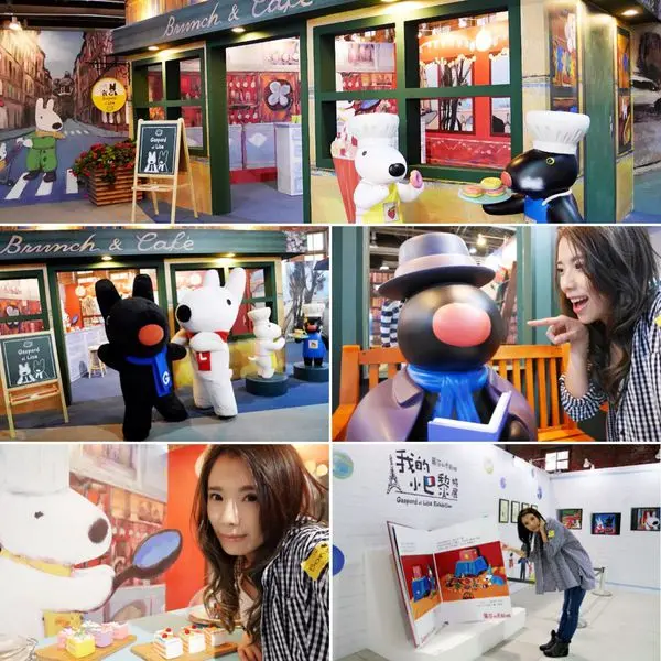 《麗莎和卡斯柏 我的小巴黎特展》♥︎ 經典繪本場景重現 ♥︎ 超療癒IG打卡、必拍，搶先看!